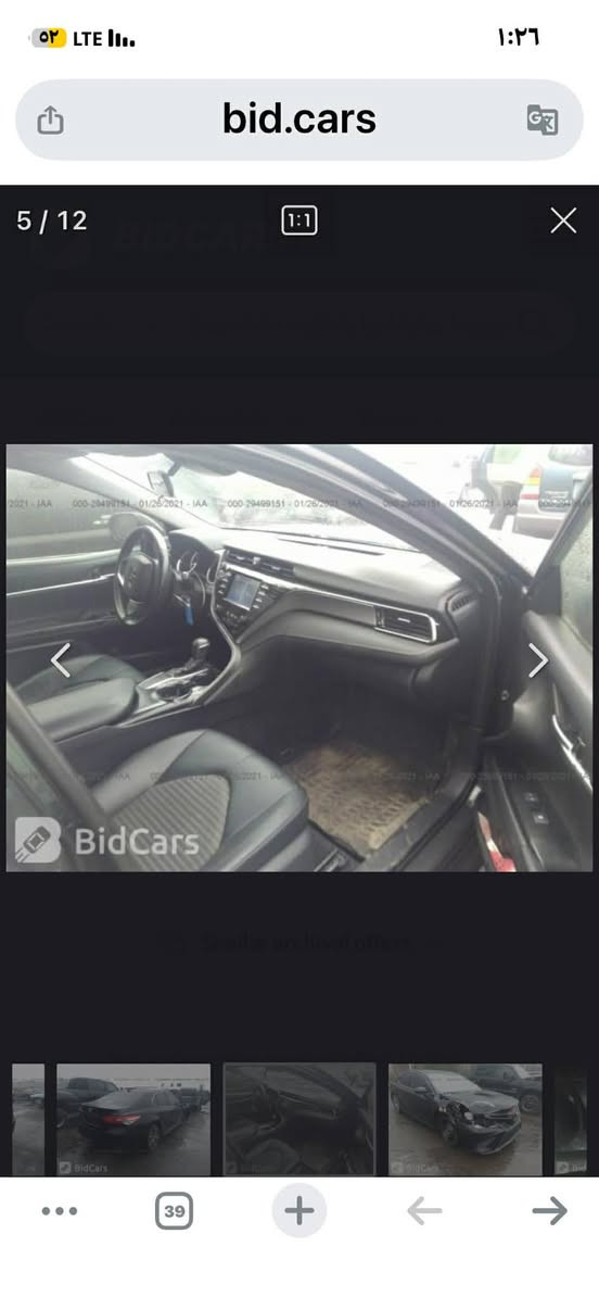 ٢٠١٩ ،٣ بارجةي هةية ،١٠٥ مايل روية se رةشي قةتران بي بةراشوت بي داخلي *********** أربيل, العراق
