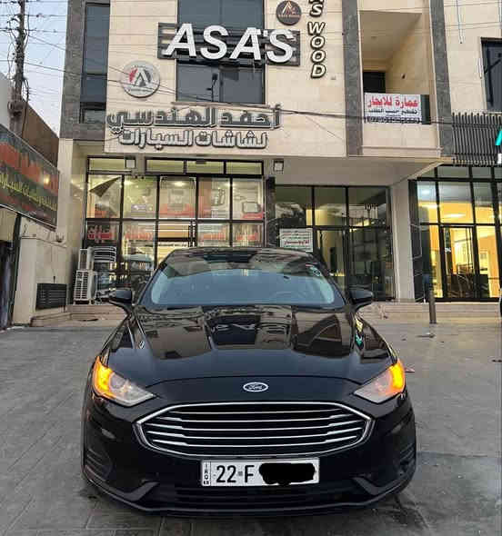 سلام عليكم فورد فيوجن 2019 للبيع او المراوس
3 قطع صبغ بدون دواخل بدون ايرباك 
السعر 114 
للأستفسار *********** بغداد
