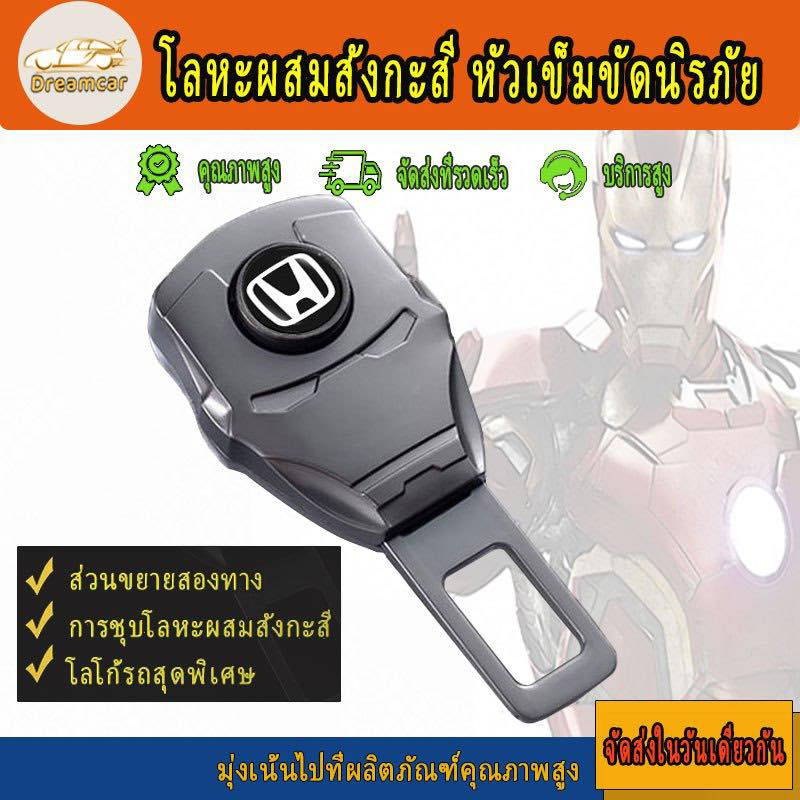 سلام عليكم..
للبيع الي تكتم الصوت مال حساس مال حزام هوندا كصيتهن من خارج بس مطلعن الي بالي بس ثكال حلوات صارن عليه هنه ول توصيل 40 وبيهن ستيكرات مال هوندا يمكن مال ستيرن هيج شي ماعرف قيم وخذ بما يرضي الله وماقصر وياك مكاني بغداد الحريه


**إذا كنت صاحب هذا الإعلان وتريد حذفه لأي سبب، رجاءا أرسل رسالة إلى الدعم الفني**