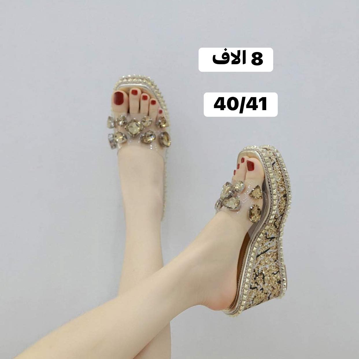 احذية ماركات وكواليتي عالي  اسعار جدا مناسبة عروض العيد يوجد خدمة توصيل جميع محافظات العراق


**إذا كنت صاحب هذا الإعلان وتريد حذفه لأي سبب، رجاءا أرسل رسالة إلى الدعم الفني**