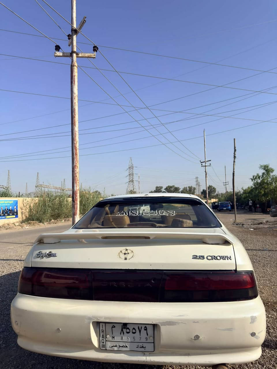 كرستا نفخ موديل 1993
محرك ونجي تخم تاير جديد قبل فترة شديتة وتبريد خير من الله وسنوية لحد 2027 تحويل شوكت متريد ، كاميرا خلفية وشاشة وحساسات خلفية عدد اربعة ، داخل السيارة حلو ونظيف والكشنات شركة بعدهن ، كير مكينة مكفولات لا تنقيص ولا تبخير والكهربائيات كلها شغالة ، رقمها بغداد ، والسيارة شوفها ودقق بالصور افضل الك حتى تصيرلك معلومة من تجيني او من تخابرني

هاتف/***********
العنوان/ بعقوبة تقاطع القدس
السعر/60 ومجالها بسيط
