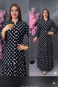 دشداشة • كشمير • ٥٥-١١٥ كغم