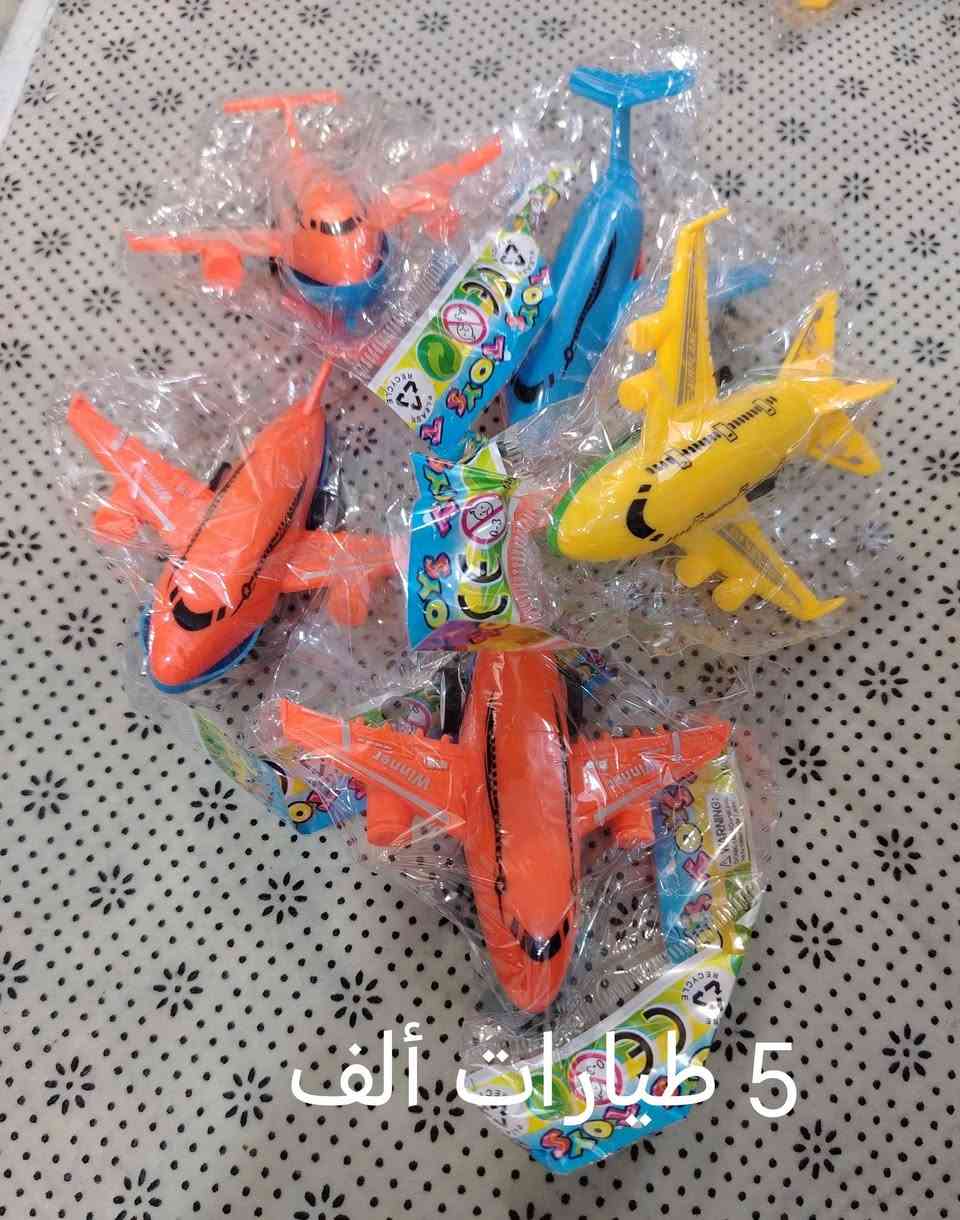 عروض العيد اليشتري يتفضل خاص انسب السعار


**إذا كنت صاحب هذا الإعلان وتريد حذفه لأي سبب، رجاءا أرسل رسالة إلى الدعم الفني**