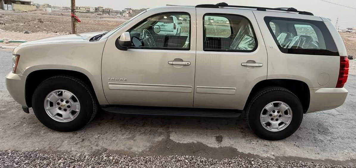 السلام عليكم تاهو الفين 2009 LT مواصفات گير مكينه حداديه تخم تاير سياره جاهزه من كلشي مواصفات السياره شاشه كامرا خلفيه     رادار تحكم ستيرن تثبيت سرعه تحكم دواسات كهربائيه كشنات جلد كهربائي  لايت زنون  سياره جاهزه من كلشي رقم/ سليمانيه باسمي تحويل ثاني يوم مكان سياره البصره الدير الشافي السعر/ 200 بيه مجال السنويه 2030 وانا خادم للشراي يتصل علئ هذا رقم ***********
علمن سياره كفاله عامه
