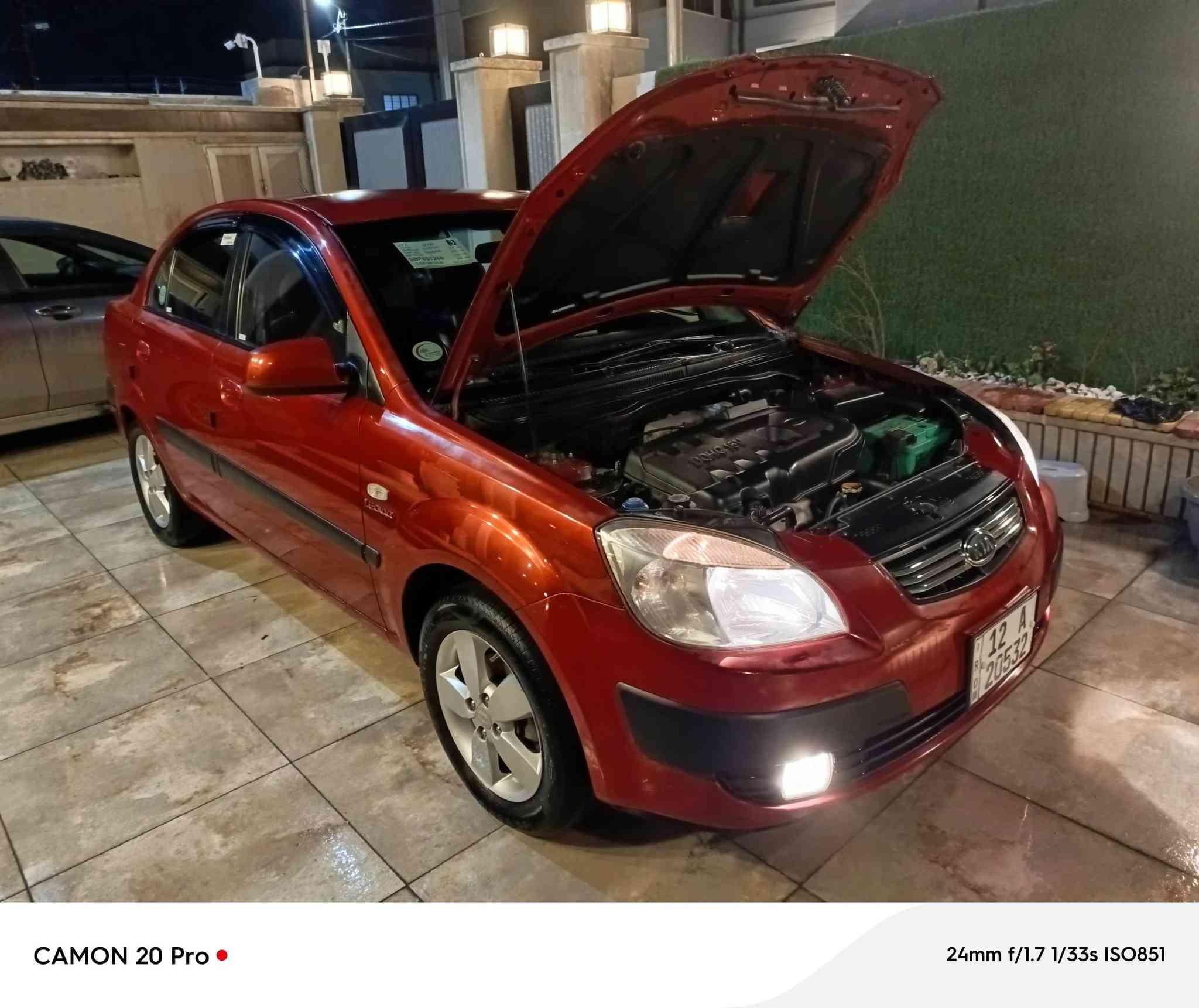 كيا برايد ٢٠٠٧ فول بدون ضرر فقط دواير خلفيه مصلحه ومصبوغه والتقحيل كدام العين رقم سنويه هزه كلو جديد بطاقه بانزين بيها سياره جاهزه ما تصرق عليها الف دينار والسعر ٩٤ وبيها مجال للطيبين 

***********
