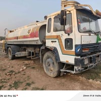 دنكر للبيع • مقطورة للبيع • ديوانية