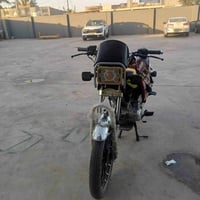 سيفان • ٢٠٢٤ • دشبول عطلان