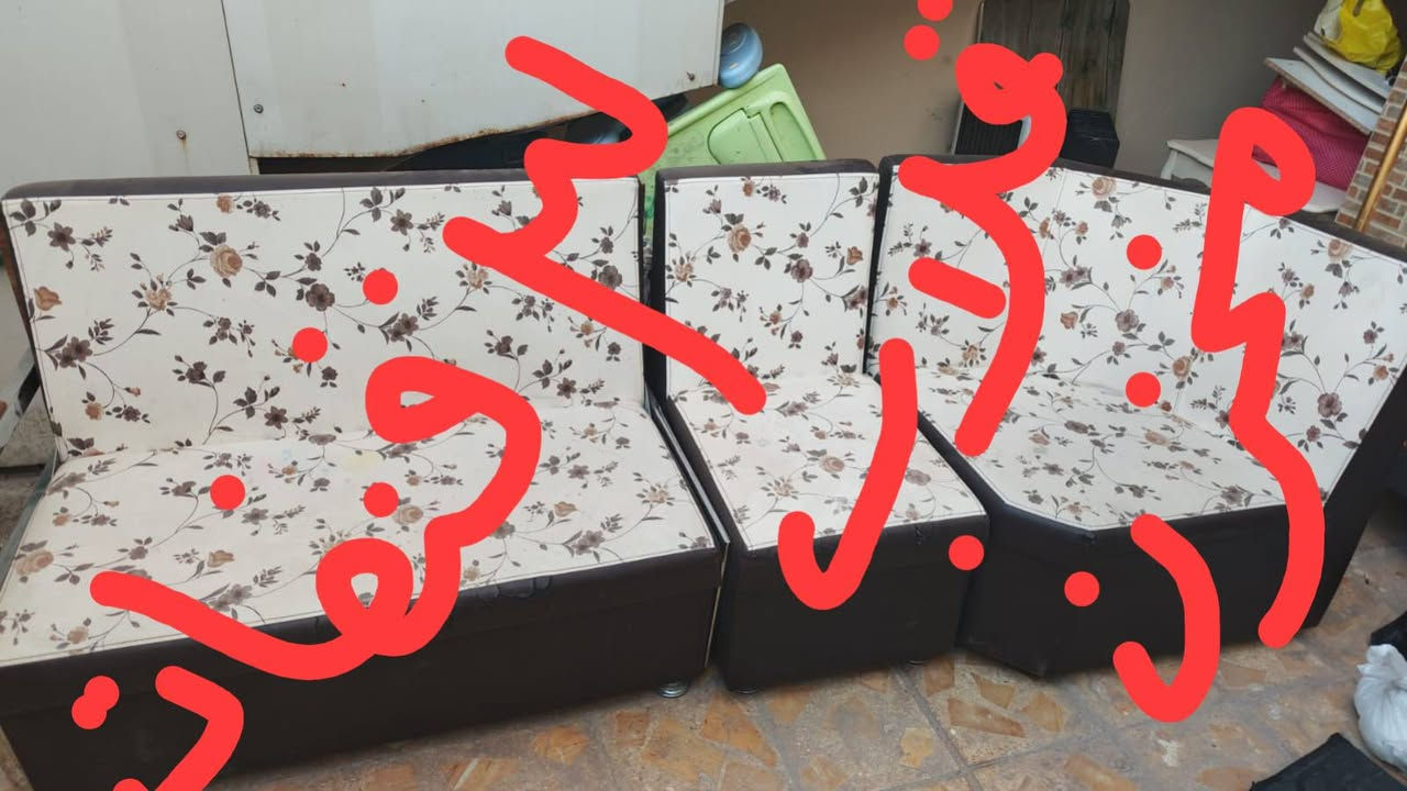 أغراض للبيع نظاف كلش مكان نجف كل شغله مكان مو كلهن مكان واحد


**إذا كنت صاحب هذا الإعلان وتريد حذفه لأي سبب، رجاءا أرسل رسالة إلى الدعم الفني**