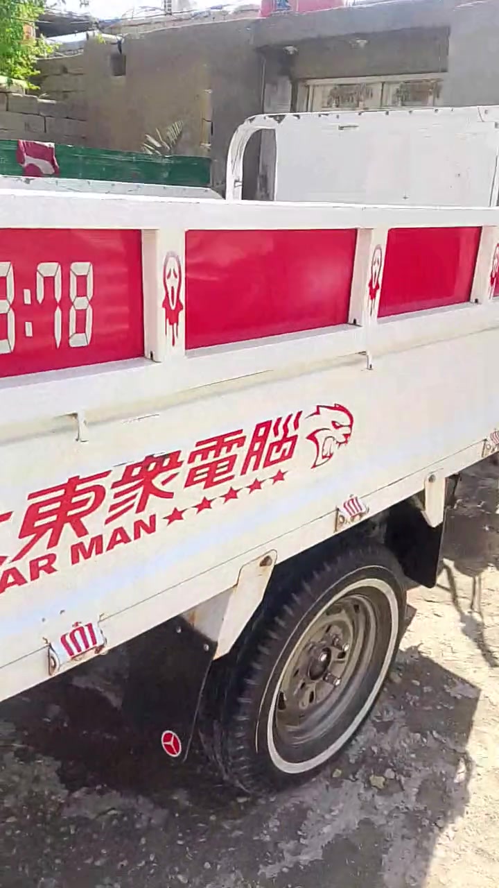 ستوته 21ديون شرط الفحص مامتعوبه اوراق اصولي ناصريه مركز ***********
