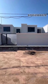 دار للبيع المربع الذهبي 250م طابقينvip شارع 30 التجاري يباع نقد او اقس...