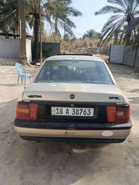 فيكترا • ١٩٩٣ • مكينه جاهزه