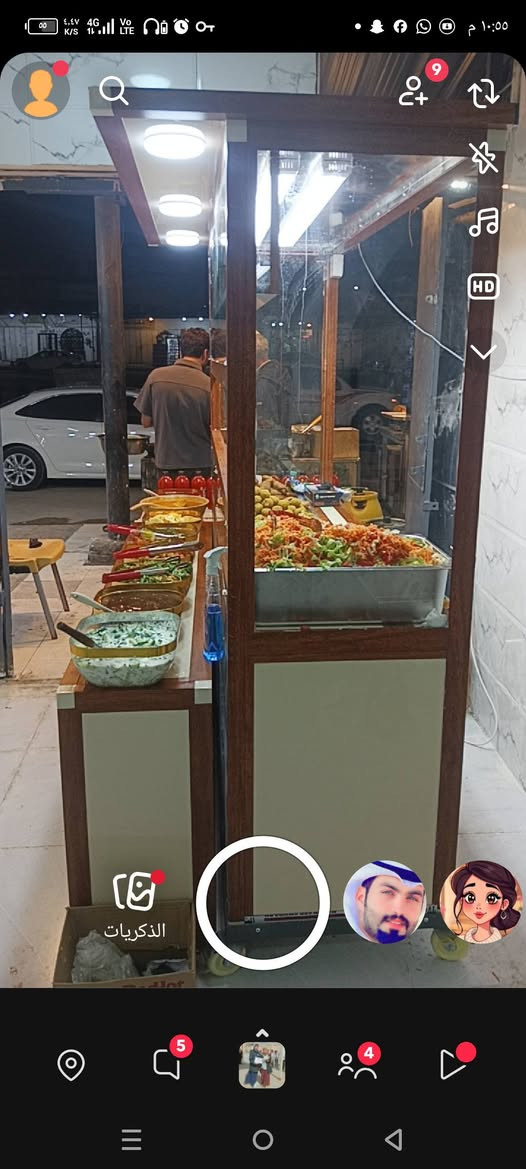 السلام عليكم جام خانه للبيع كلش حلوه العرض 60 الطول مترتين الارتفاع مترين صار اسبوع من فصلتها كلش جديده هيه وغراصها وياها ميز مقبلات تفصال درجه أوله الالمنيوم تركي الحراريه مالتها داخلي فصلتها ب مليون و 100 والله اي استفسار هذا رقم0554322 0771


**إذا كنت صاحب هذا الإعلان وتريد حذفه لأي سبب، رجاءا أرسل رسالة إلى الدعم الفني**