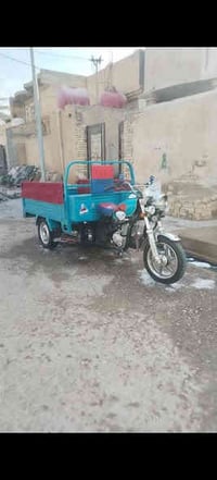 ستوته جمره • موديل ٢٣ • كوت