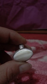 خاتم عطف • بصرة