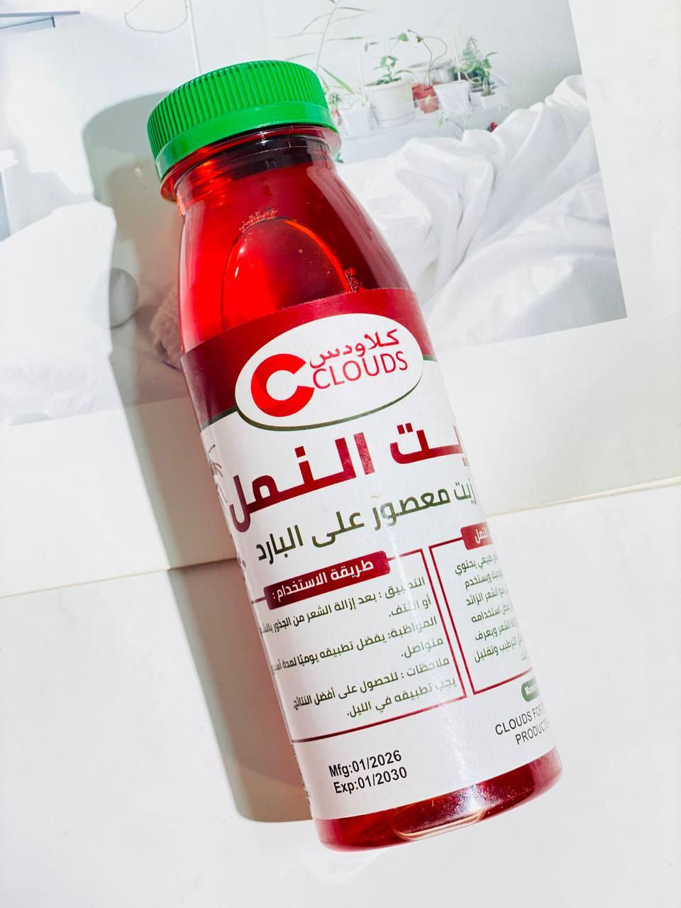 🇦🇪 زيت النمل الإماراتي الأصلي 🇦🇪
✨ الحل الطبيعي الأمثل لتقليل نمو الشعر الزائد! ✨
هل تبحثين عن بديل آمن وطبيعي لجلسات الليزر المكلفة؟ 💸 زيت النمل الإماراتي هو سركِ الدائم لبشرة ناعمة كالحرير وخالية من الشعر لفترات طويلة! 🐜🌱
🔬 آلية العمل (كيف يدعم جمالك؟)
يحتوي هذا الزيت السحري على حمض الفورميك الطبيعي 🧪، والذي يعمل على:
 🎯 استهداف بصيلات الشعر مباشرة بعد إزالتها من الجذور.
 🛑 إضعاف البصيلة تدريجيًا وجعلها أقل قدرة على إنتاج شعر جديد.
 ⏳ إبطاء نمو الشعر بشكل ملحوظ مع الاستخدام المنتظم.
🌟 الفوائد المدعاة (نتائج 
ستعشقينها!)
توصيل مجاني جميع المحافظات العراق


**إذا كنت صاحب هذا الإعلان وتريد حذفه لأي سبب، رجاءا أرسل رسالة إلى الدعم الفني**