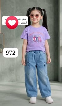 سوتات بناتي • كابوي • ٦-١٣سنة