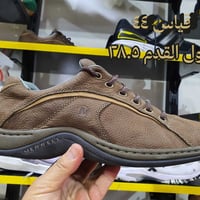 بالة أوربي • أورجينال • توصيل