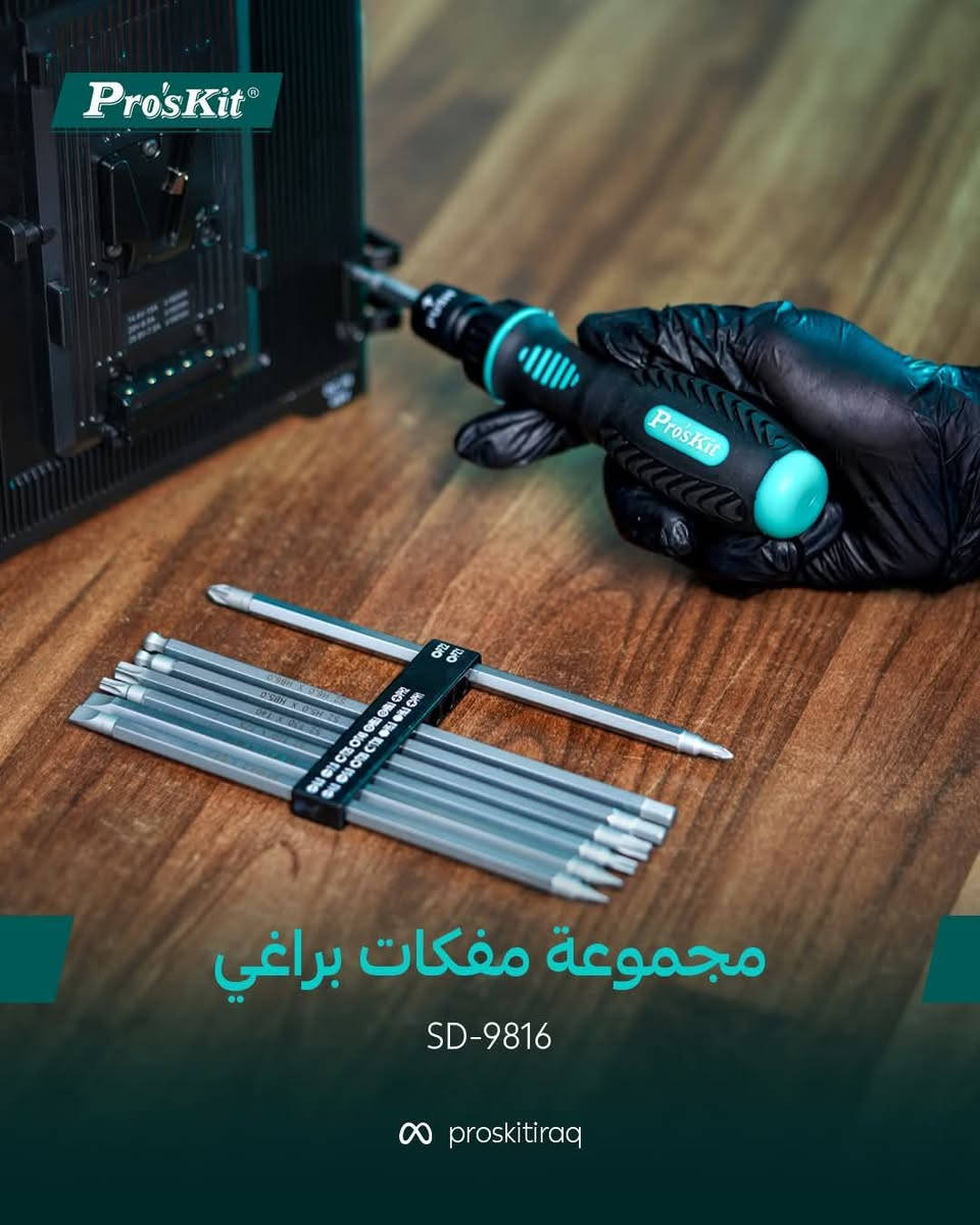 السلام عليكم مجموعه متنوعه من ادواد بروكسد تايوانيه


**إذا كنت صاحب هذا الإعلان وتريد حذفه لأي سبب، رجاءا أرسل رسالة إلى الدعم الفني**
