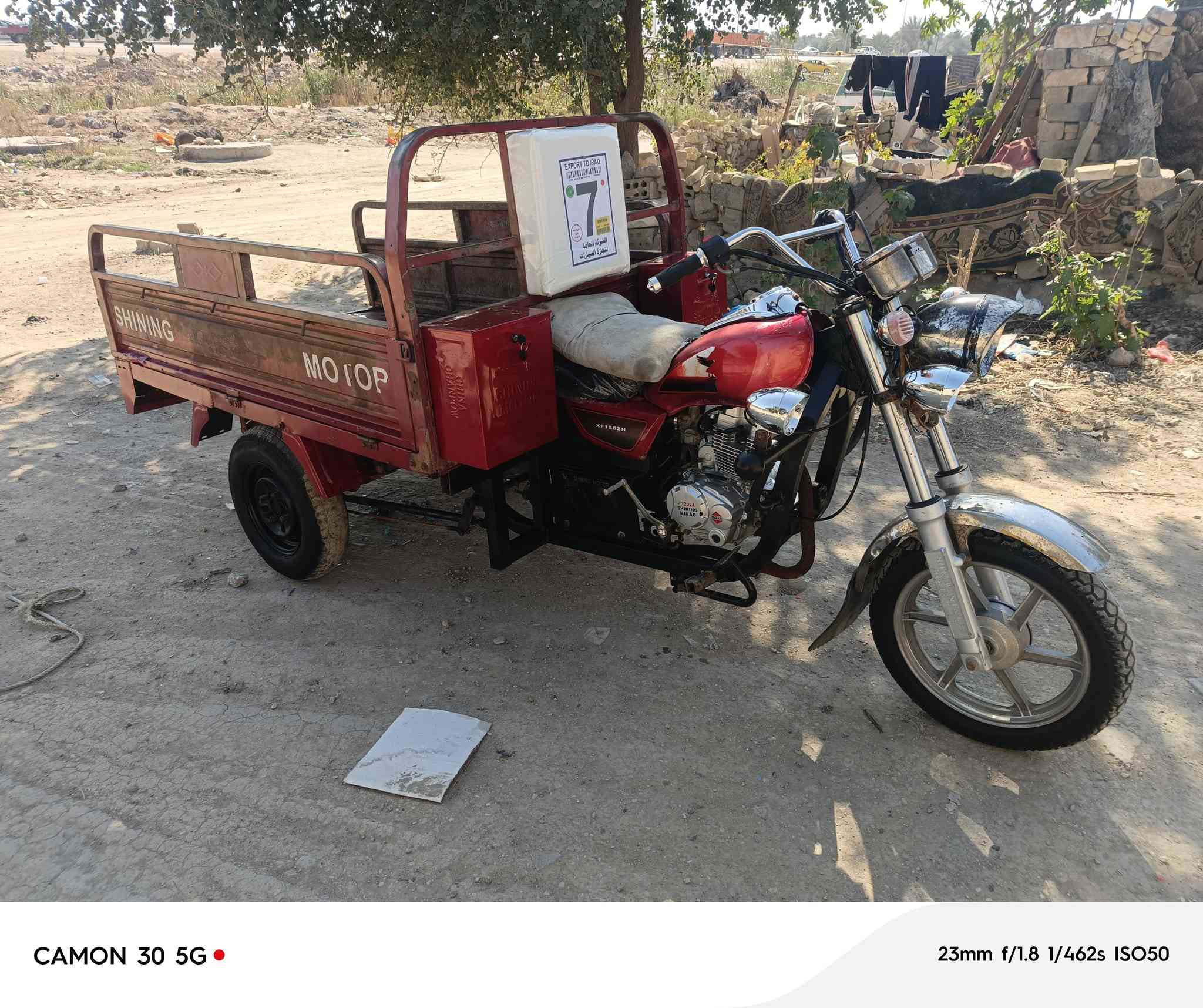 سلام عليكم ستوته للبيع موديل 2014 ستوته كفاله عامه اوراق اصولي باسمي السعر مليون وبيها مجال نقصها بس باب مكاني كربلاء طويريج***********
