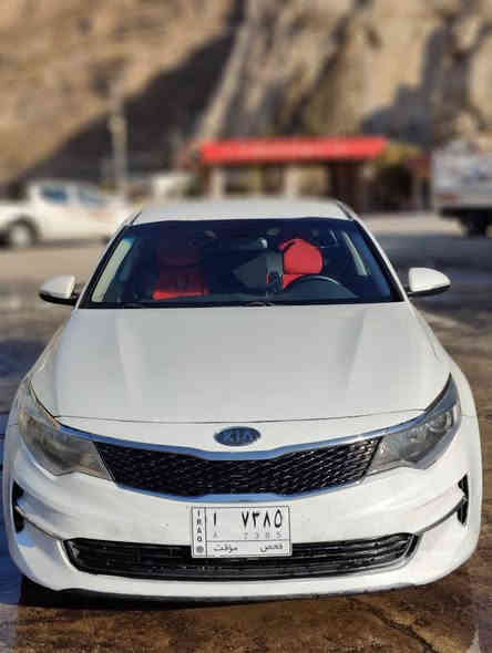 کیا اوبتیما2018،
بێ سبوغ ، بێ لێدران ، نموونە لەجوانی ، ساغ دوبەیە ،  موس و براوەنیە ، نرخی80ورقە 
ژ.م*********** سوران
