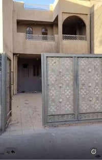 تابعني يوصلك كلشي مناسب ١١٥ متر للبيع سعر مناسب قطع من بيت البيت يرادل...