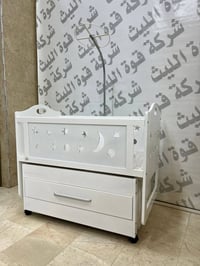 سرير اطفال • هزاز اطفال • تركي
