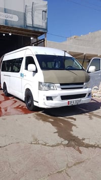 اش تو • صبغ • باب وصدر تعمير