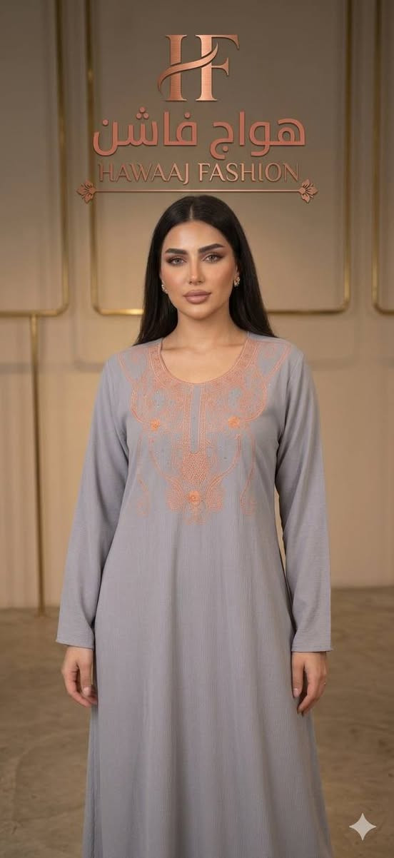 على بركه الله افتتاح الموسم الصيفي 2026
دعم المشاريع  البسيطه باسعار تنافسيه سعر الدرزن(50.000)
جمله فقط جمله فقط
رجاء البيع بالجمله فقط سعر الدرزن(50.000) الف 
نوع القماش كريشه 
نقش صدر فقط
توصيل الى جميع انحاء العراق 5.000 الف


**إذا كنت صاحب هذا الإعلان وتريد حذفه لأي سبب، رجاءا أرسل رسالة إلى الدعم الفني**