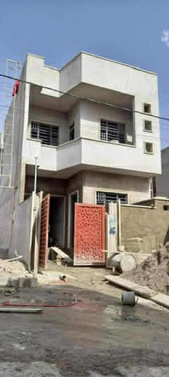 ‏اشتغل محافظات*********** راح راح
