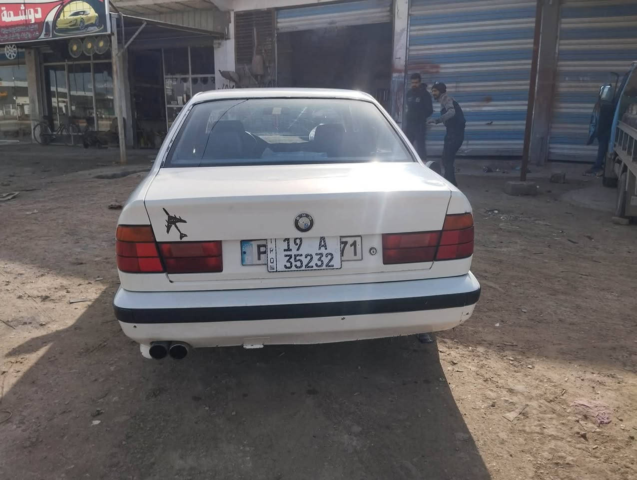 سلام عليكم
بئم 525 مكينه وكير شرط حداديه نص عمر بيها طخه باب العبري رقم كربلاء الدولي بسمي تحويل ثاني سنويه ال 29 اللبيع او مراوس مكان السياره الديوانية قظاء الحمزه الشرقي السعر ٥٢ وبيها مجال مكان السياره الديوانية قظاء الحمزه الشرقي الاستفار أكثر الاتصال على الرقم ***********
