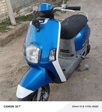 بوليسي نوزل • دراجه نضيفه • سوق الشيوخ