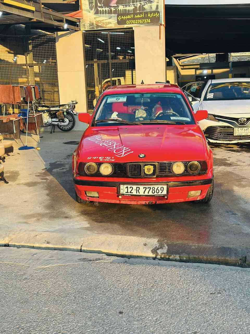 سلام عليكم
بي ام ل بيع محرك 535 السياره حلوه وكعده 
مكينه وكير شرط  بيع نقد وفقد مكان موصل 
***********5
***********
