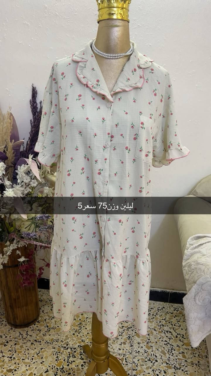 كسر جمال ودلال قطع نااار❤️❤️‍🔥
توصيل5 جميع العراق


**إذا كنت صاحب هذا الإعلان وتريد حذفه لأي سبب، رجاءا أرسل رسالة إلى الدعم الفني**