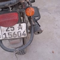 ديون للبيع حجم ماكس مديل 22مليونين وبي مجال07718516772