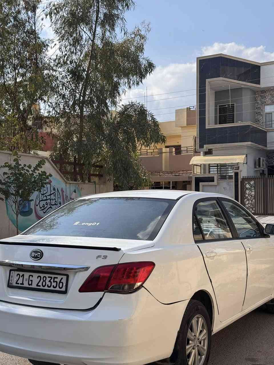 BYD F3 2015
للبيع فقط 
 بدون ضرر كير ومحرك شرط صدر السيارة جديد محرك 15 كير عادي رقم جديد سنوية باسمي السعر 65 مكان الموصل 
للتواصل ***********
