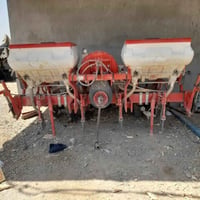 ئەم تابیعەبۆفرۆشتنە تابیعەللبیع 07706534046 07814558215