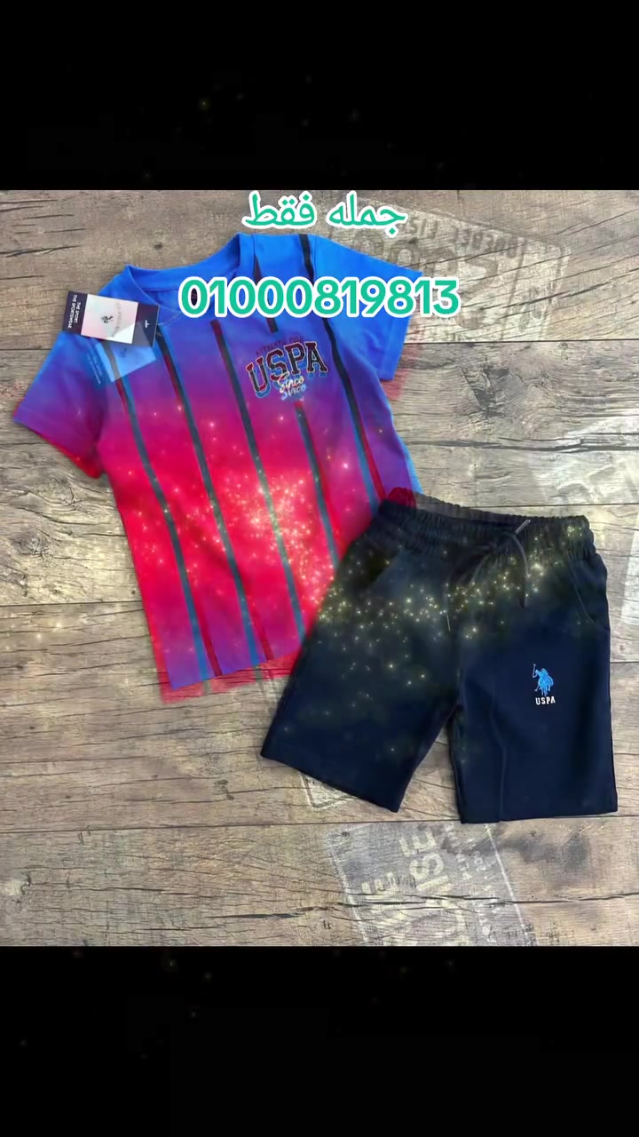جملة فقط 
01000819813


**إذا كنت صاحب هذا الإعلان وتريد حذفه لأي سبب، رجاءا أرسل رسالة إلى الدعم الفني**