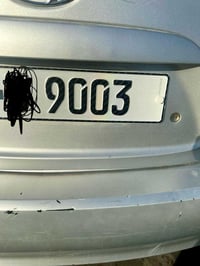 لانتره اللبيع موديل ٢٠٠٨شغاله سياره جاهزه تبريد تدفه رقم مميز ٠٧٧٢٩١٥٦...