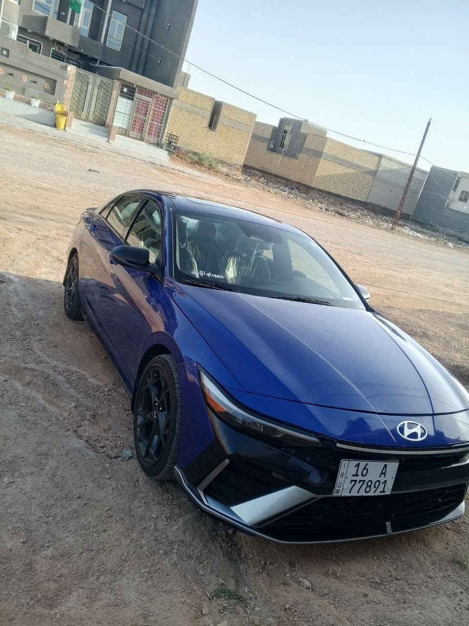 السلام عليكم 
النترا N Lien 2024 وارد امريكي
 فول مواصفات 1/1
السياره حيل نضيفه ماشيه 44 الف بس
مكينه 1600 تيربو
مبدل قطعه وحده جاملغ امامي 
رقم شهداء قادسيه
رايدها بـ 155 وبيها مجال بسيط
مكاني السماوه الشراي يتصل وبي خير ويدلل ***********
