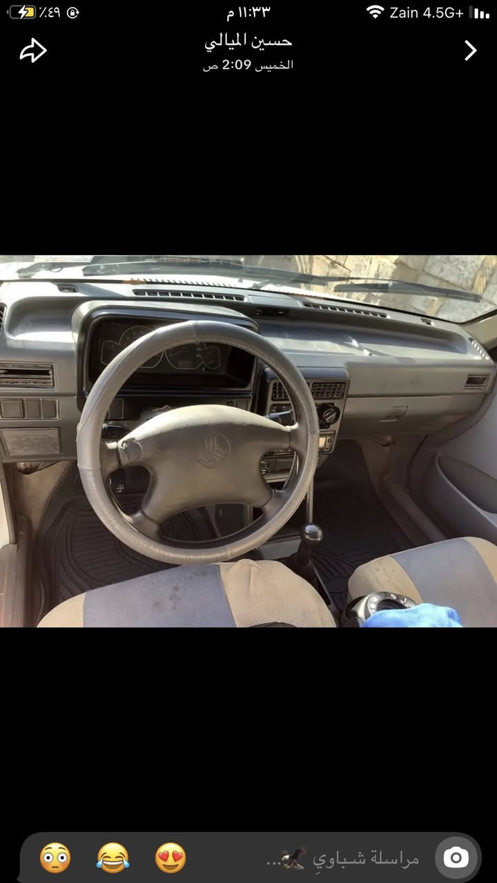 سايبة موديل 2011 رقم نجف بسمي سنوية ماصاقطة السعر 26وبيهة مجال رقمي ***********
