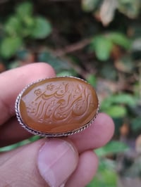 مخطوط • خط عربي • آية