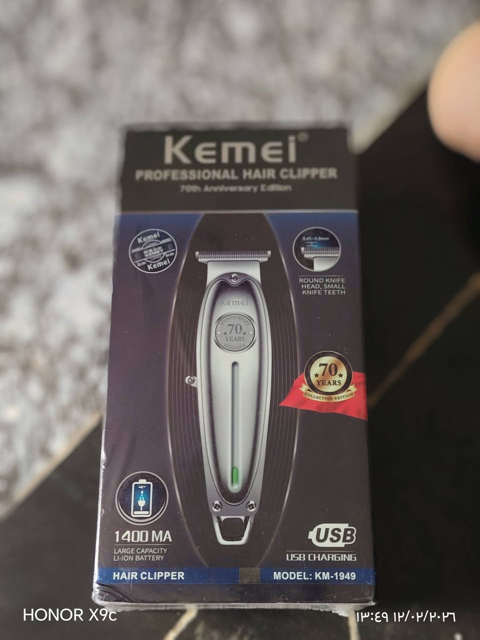 كيمي الاصلية بعدهة بنايلون
ضمان70 سنه بطارية ليثيوم1400
ب25
يوجد توصيل كل العراق


**إذا كنت صاحب هذا الإعلان وتريد حذفه لأي سبب، رجاءا أرسل رسالة إلى الدعم الفني**