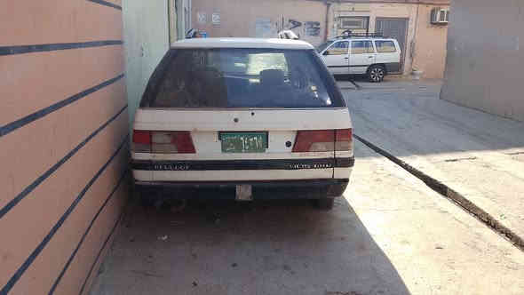 سبع ورقات 💲7 بمجال تريد وكاله تريد تحويل رقم الهاتف ***********
