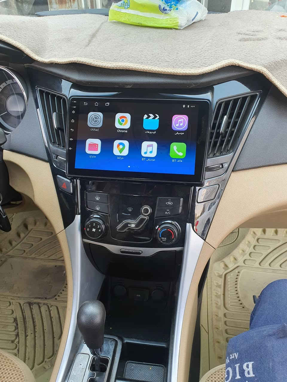 #توفر_توصيل لكافه المحافظات
تم ربط تاب  سوناتا فول مواصفات شاشه كزاز 4K 
سعر تابب ٦٥ الف 
ويوجد ايضا ٧٥ الف
ويوجد ايضا ٨٥
ويوجد ايضا ٩٥ الف كشكل نفس الشكل بس اختلاف مواصفات 
السعر يشمل تاب مع الاطار والفيش 
مواصفات الشاشة 
١-شاشة لمس فول HD ضد الكسر  
٢-بلوتوث 
٣-اوكس (AUX)
٤-فلاش (USB)
٥-نظام اندرويد انترنيت
٦-اشغل كامرة
٧- أحدث اصدار 
٨- الذاكره 64.. العشوائي 4
٩-تحديد موقع. نظام GPS
١٠-صوت استريو واضح جدآ
١١- راديو
#العنوان بغداد السنك مجاور مجمع الغفران التجاري 
للأتصال ***********
