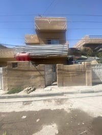 بسويب • طابو • ٥٠م