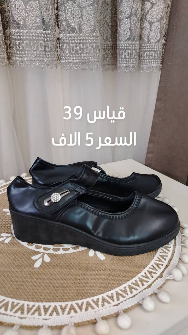 السلام عليكم
الاسعار والقياسات كدامكم وتدللون


**إذا كنت صاحب هذا الإعلان وتريد حذفه لأي سبب، رجاءا أرسل رسالة إلى الدعم الفني**