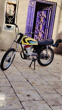 يالله وينه اليدور مفول ومناسب😅 تيربو كلك شرط فصله ونهضه تجي تفحص وشوف ...