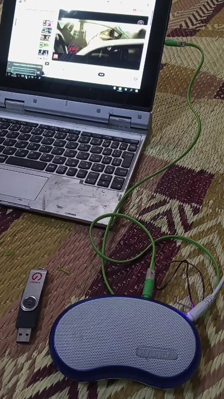 ‏جهاز ماركة هونداي صوت راقي جدا يشتغل راديو اف ام وفلاش وميموري كارد واواكس  بطاريته موبايل نوكيا القديم ويشتغل عالباور بنك ويشتغل على اي شاحنة موبايل عاديه المحتويات الجهاز وكيبل الشحن فقط 
السعر 15000 يتوفر توصيل‏ الجزء ‏21‏


**إذا كنت صاحب هذا الإعلان وتريد حذفه لأي سبب، رجاءا أرسل رسالة إلى الدعم الفني**