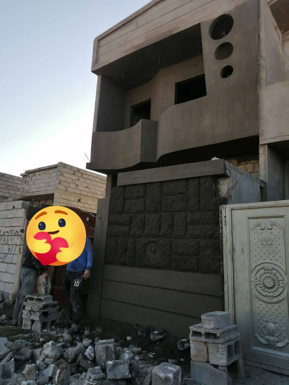 لبخ_كركوك
***********
#لبخ_كركوك #شغل #اسطه_لبخ #كركوك
