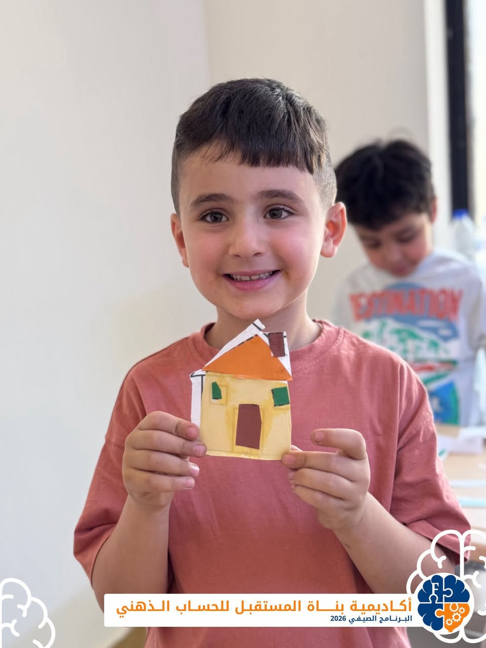 من خيالهم… صنعوا بيوتهم! 🏠
في نشاط ممتع لتعلّم الأشكال الهندسية 🔷
استخدم أبطالنا المثلثات بالقص واللصق حتى كوّنوا بيت جميل بإبداعهم 💛

هذا النوع من الأنشطة ينمّي التركيز والمهارات الحركية ويخلّي التعلّم ممتع أكثر 🎨

📍| بغداد - حي الجامعة 
سجّلوا أطفالكم ويانا وخلوهم يبدعون ويتعلمون بطريقة ممتعة

📞 للاستفسار والتسجيل | ***********

#تعلم_باللعب #الأشكال_الهندسية #إبداع_الأطفال #برنامج_صيفي 
#اكاديمية_بناة_المستقبل_اسم_يتردد_ثقة_تتجدد
